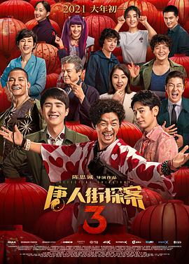a篇片在线观看网站