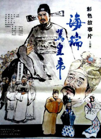 办公室撩妹规则